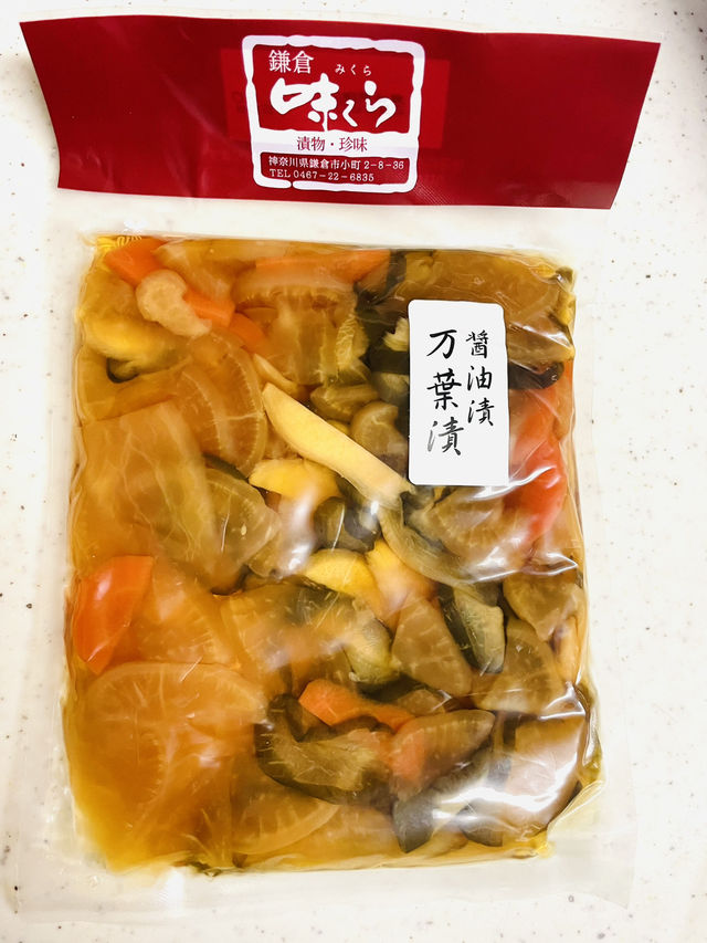 【神奈川県/鎌倉　年間50万人が訪れる漬物専門店は味見ができる！】