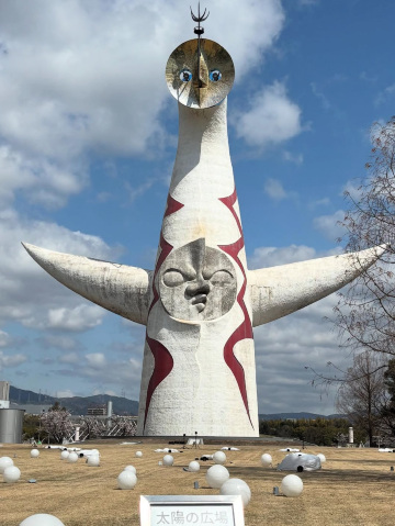 関西】太陽の塔の中をみてみよう！ | Trip.com 吹田