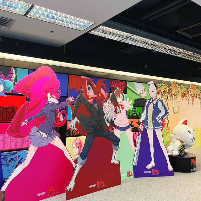 香港🇭🇰 九龍塘｜又一城｜「膽大黨」｜動漫展覽