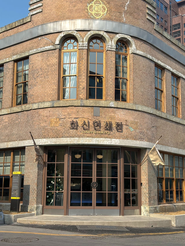 목포 대형베이커리 카페 ‘화신연쇄점’