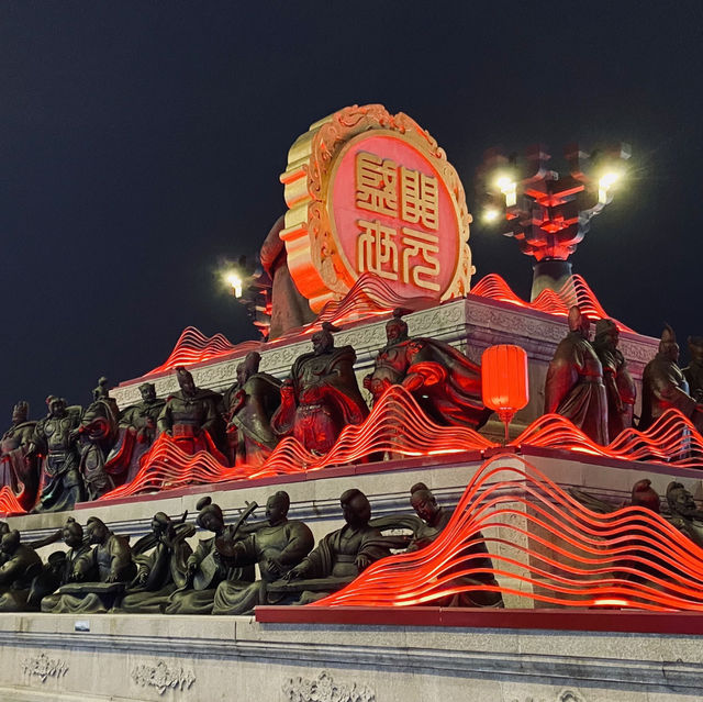 穿越時空來到盛唐夜宴