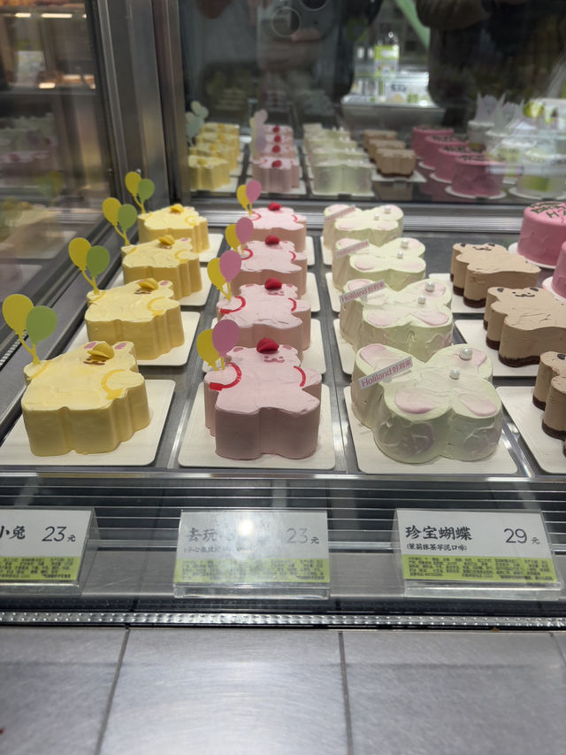 Holiland ร้านขนมสัญชาติจีน ที่อร่อยและคุ้มมาก