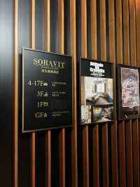 SORAVIT hotel : โรงแรมคนไทย ในฮ่องกง 🇭🇰