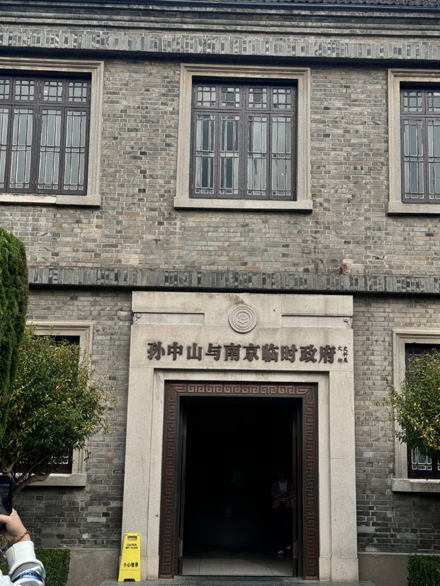 Echoes of History in Spring: Strolling Through Nanjing’s Presidential Palace 