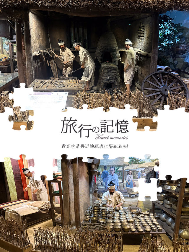 將農場搬入博物館，多維度體驗👆