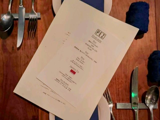 Seafood and Wine PEZ 奧澀區人氣海鮮餐酒館
