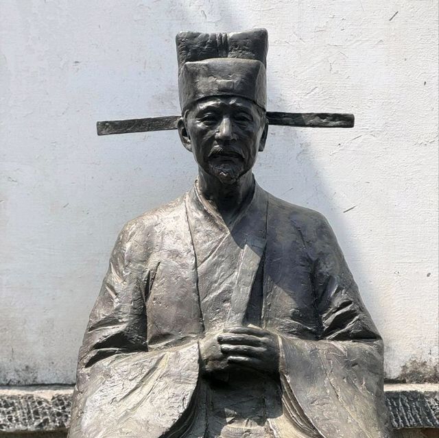 Guangfulin Relics Park: A Journey Through History