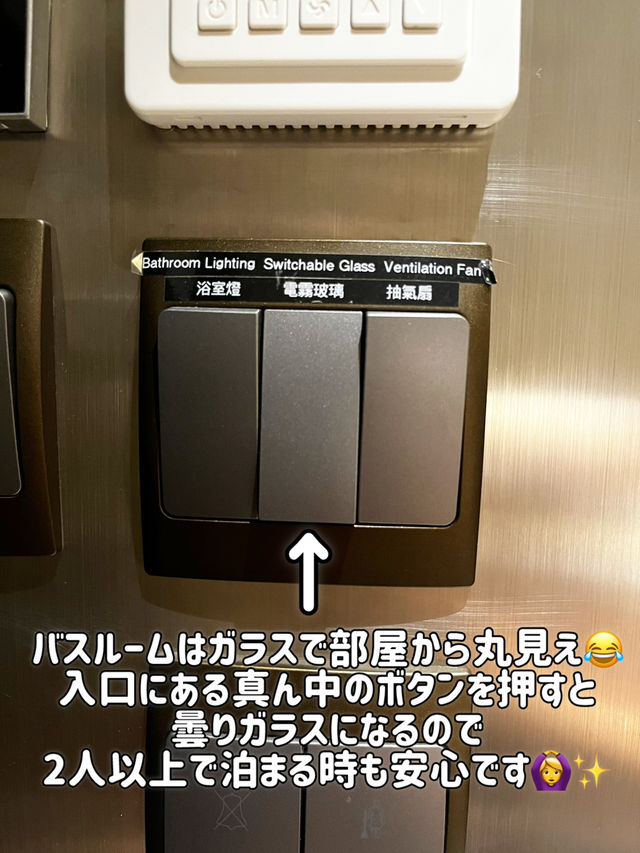 【香港】ディズニー&観光どちらにもおすすめコスパ🙆‍♀️ホテル