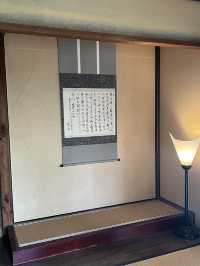 日本四國