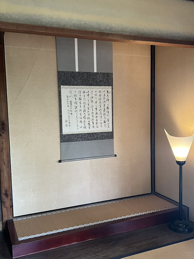 日本四國