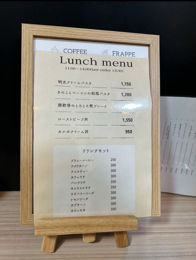 【福岡】クロワッサン生地のサクサクもちもちドーナツ🍩