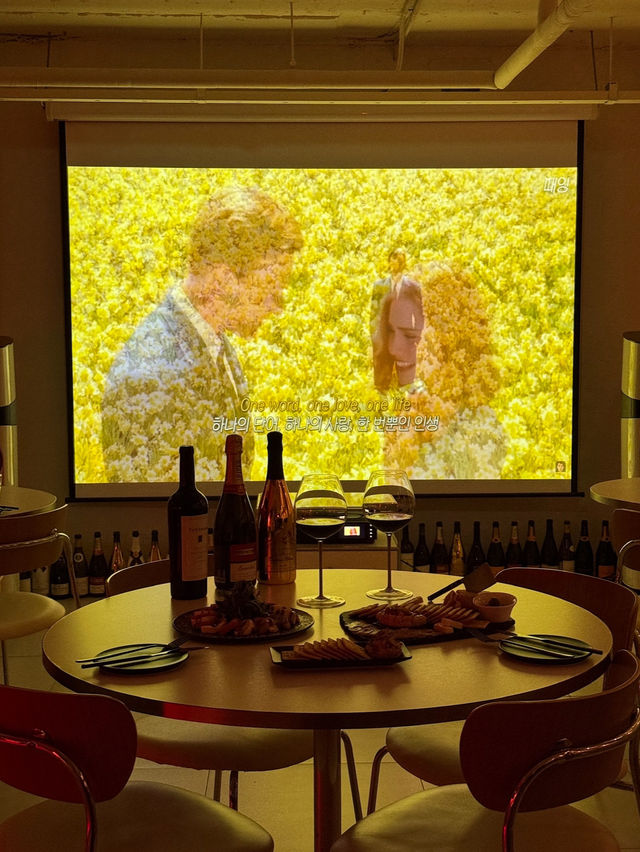 감성가득 분위기좋은 광안리 와인바 디스웨이🍷
