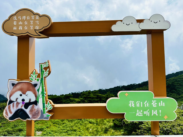 Where the Mountains Heal You: Cangshan’s Quiet Magic