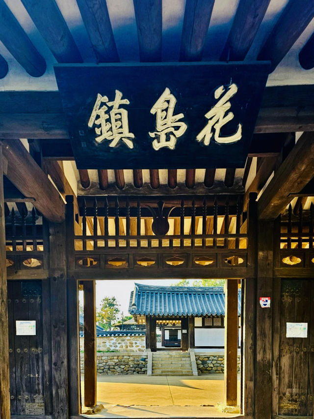Hwadojin Park: A Riverside Retreat Blooming in Spring 🌸🌊🚶‍♀️