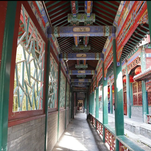 Prince Gong Mansion