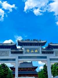 Nanshan Temple: A Thousand Years of Serenity and Devotion