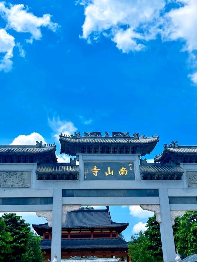 Nanshan Temple: A Thousand Years of Serenity and Devotion