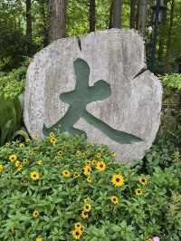 Snapdragons & Serenity: Spring Stroll in Taiziwan Park