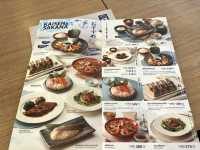 OOTOYA สาขาเมกาบางนา