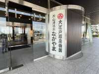 A relaxing day in Kaga city