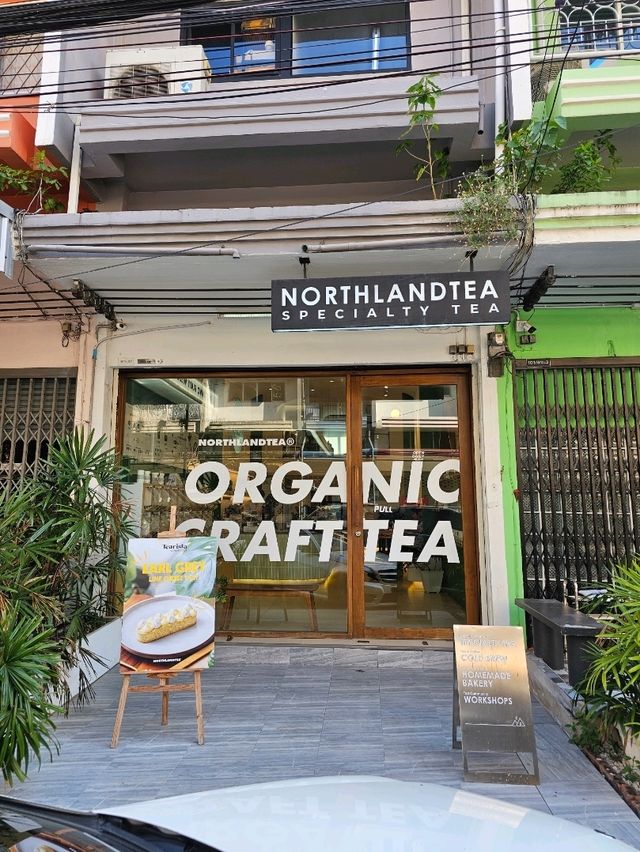 Northlandtea : ไทรม้า นนทบุรี