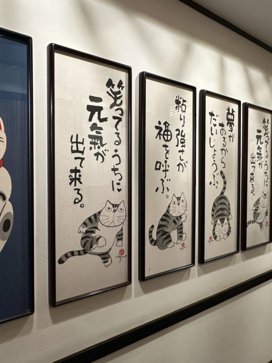 そば茶屋 吹上庵 本店（蕎麥麵）