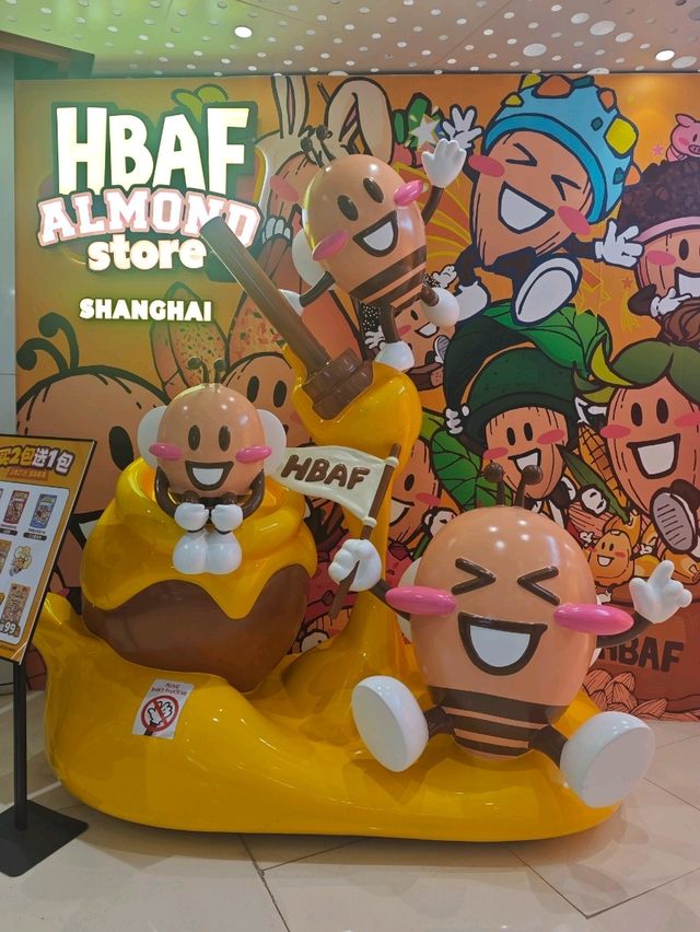 Hbaf จากเกาหลีมาอยู่ในเซี่ยงไฮ้