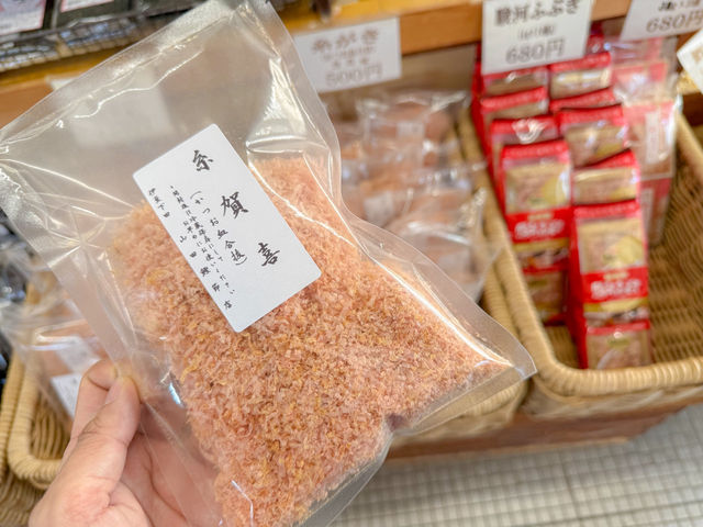 本当に美味しい鰹節が食べれる鰹節専門店