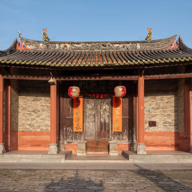 ～嶺南黃花天地～崖口村 ～