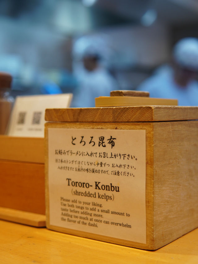 京都 - 8年米芝蓮推介拉麵🍜