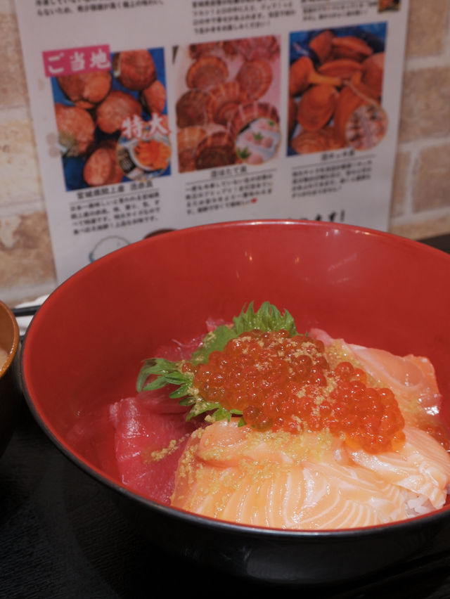 𖤣仙台美食𖤥𖤥街市內的海鮮丼