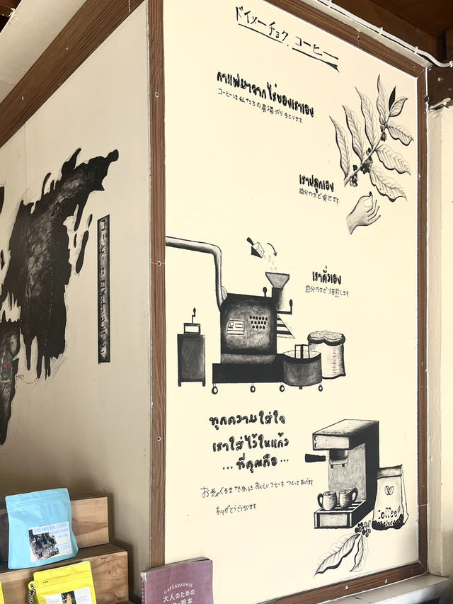 จิบกาแฟหอม ๆ กลางบรรยากาศแจ้ห่มที่ดอยแม่จอก Coffee