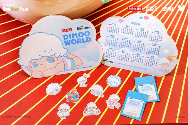 POP MART人氣角色DIMOO 以Disney人物造型 登陸沙田新城市廣場
