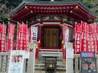 Enoshima Shrine 
