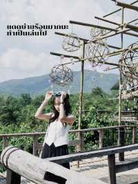 “บ้านหอมเทียน” 🕯️ฟีลแม่กำปอง+เพลินวาน ⛰️