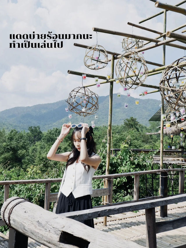 “บ้านหอมเทียน” 🕯️ฟีลแม่กำปอง+เพลินวาน ⛰️
