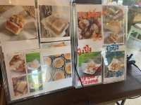 สวนหน้าบ้าน คาเฟ่ขนมปังโฮมเมท  ชลบุรี