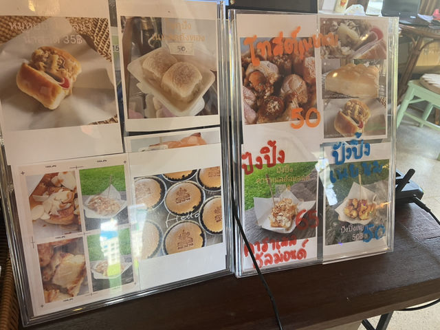 สวนหน้าบ้าน คาเฟ่ขนมปังโฮมเมท  ชลบุรี