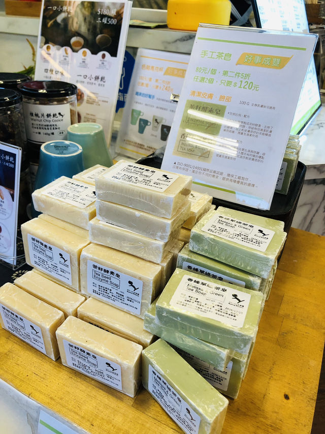 很舒適的一間茶屋 香梘很香茶味🍵