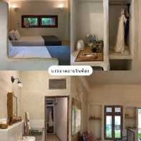 ที่พัก ปราณเบอร์รี่ เอิร์ธ ประจวบคีรีขันธ์