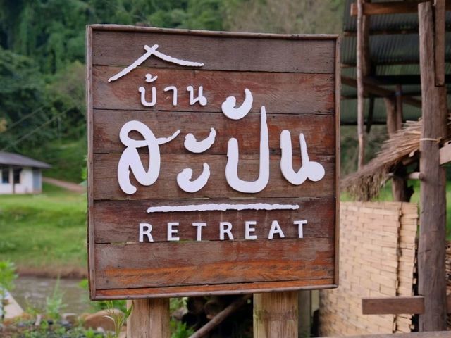 บ้านสะปัน Retreat.