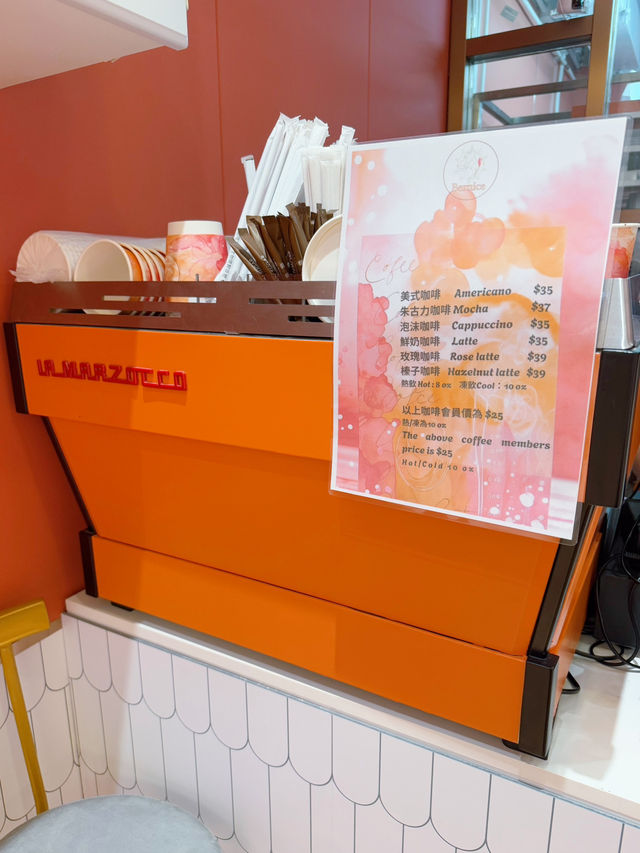 高質包點店❤️