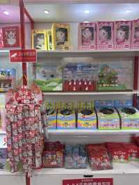 MIXUEファン必見♡オリジナルグッズや紅茶が一度に手に入る店舗！