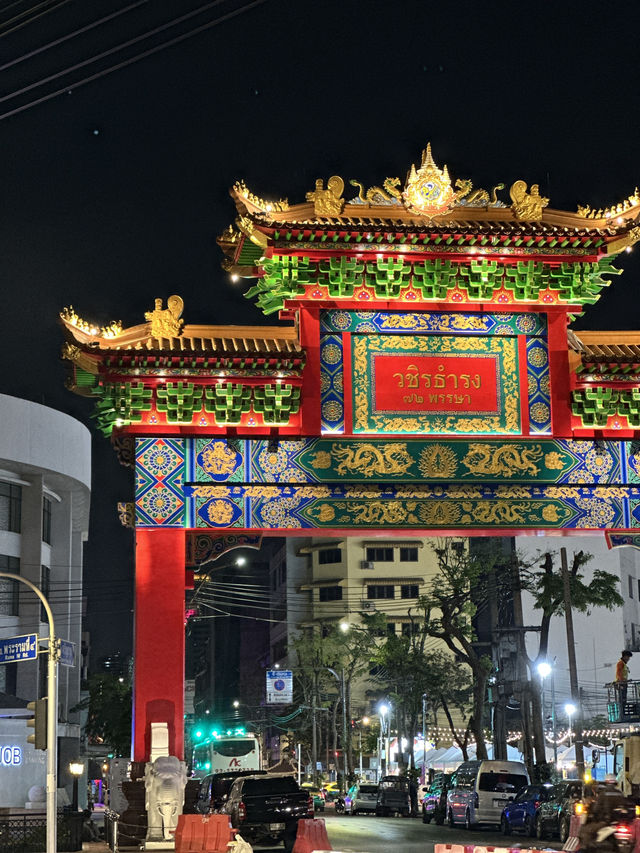 7 Days in Bangkok