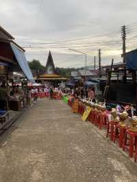 สะพานมอญ สังขระ