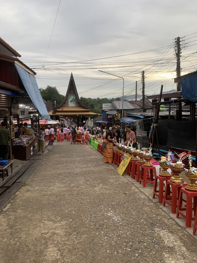 สะพานมอญ สังขระ