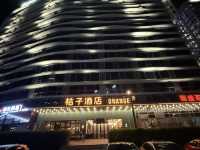 順德歡樂海岸必住酒店！