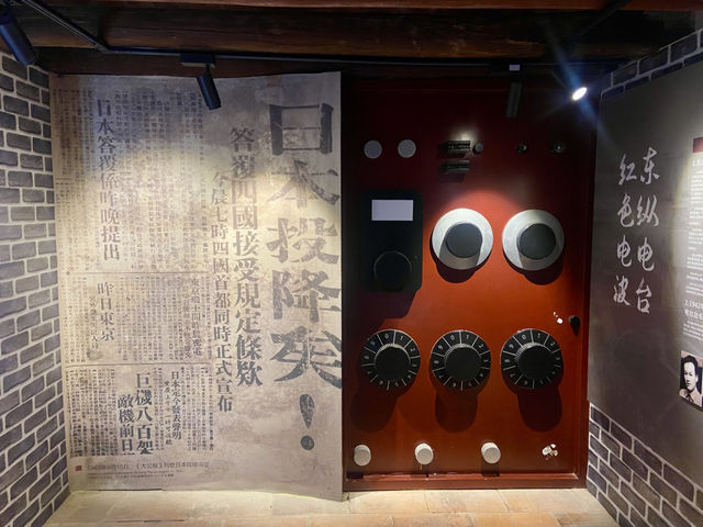 大鵬所城✨ 戴氏大屋🏠 紅色印記展覽館✨