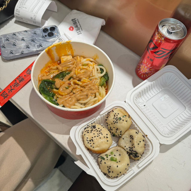 상하이 맛집 추천 5: 레드립스, 게살국수, 교자, 누들, 완탕