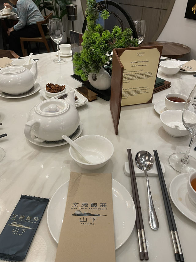 文苑飯莊 性價比偏高